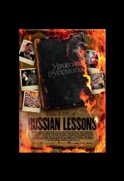 Lekcje rosyjskiego